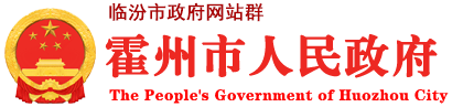 光建建材